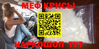 сатива Кимры