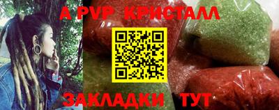 jwh Камышлов
