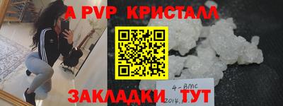 jwh Камышлов
