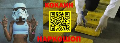 jwh Камышлов