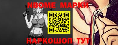 дистиллят марихуана Кингисепп