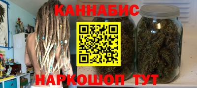 а пвп мука Канаш
