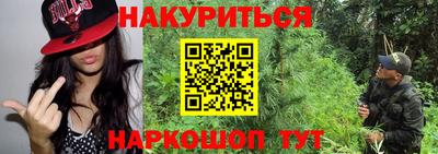 jwh Камышлов