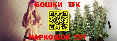 jwh Камышлов