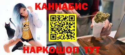 jwh Камышлов