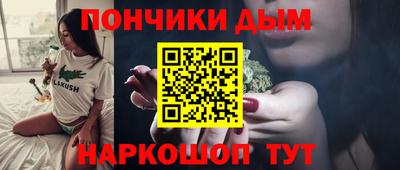 jwh Камышлов