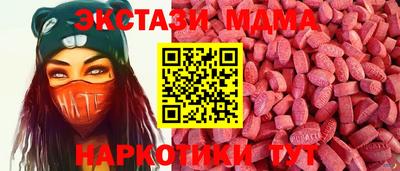 а пвп мука Канаш