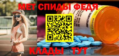 а пвп мука Канаш