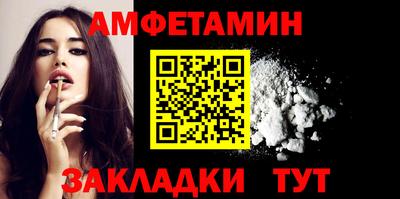 jwh Камышлов