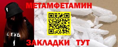 jwh Камышлов