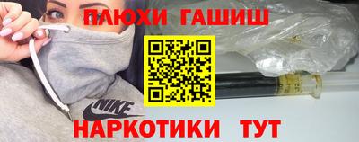 jwh Камышлов