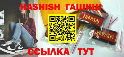 jwh Камышлов