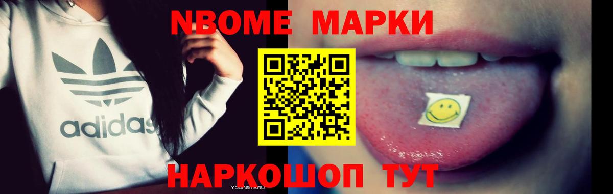 ЛСД экстази  LSD-25 экстази ecstasy  Вход с VPN  Лсд 25 экстази кислота  Курчалой 