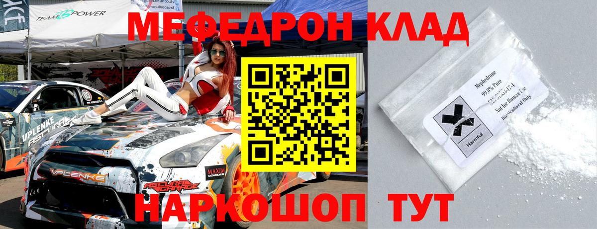 Гашиш Курчалой